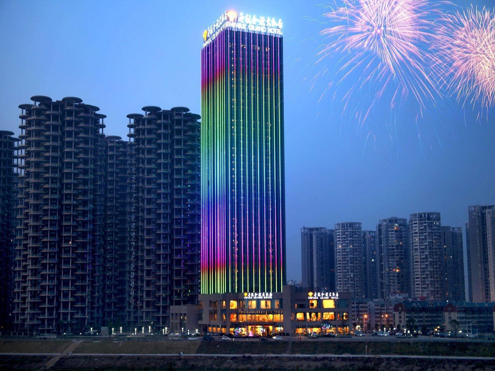 Empark Grand Hotel Changsha Exterior photo