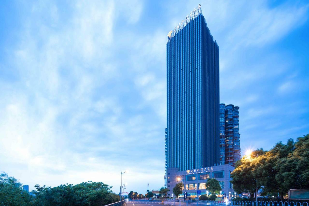 Empark Grand Hotel Changsha Exterior photo