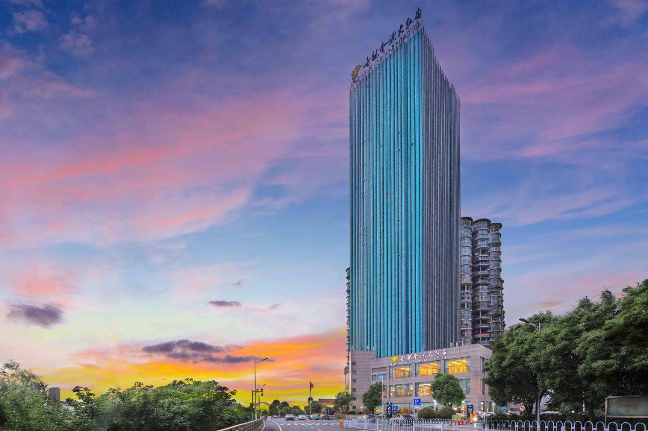 Empark Grand Hotel Changsha Exterior photo